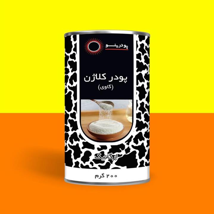 پودر کلاژن گاوی  200 گرمی خالص برند پودرینو